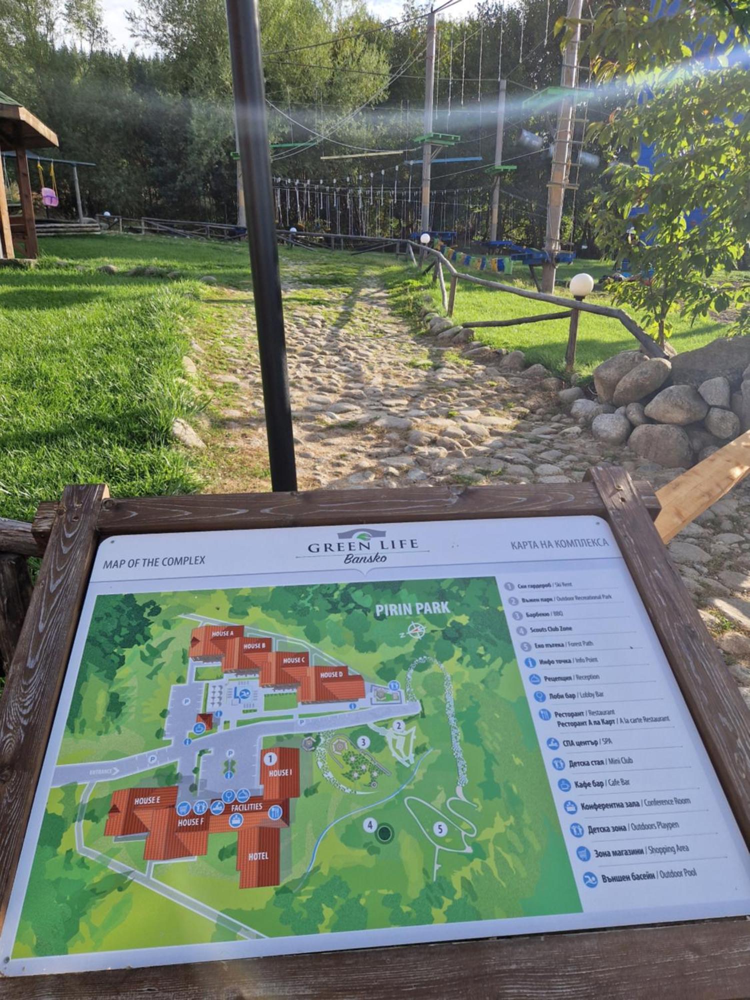 Green Life, Bansko, Private Studio C-17 מראה חיצוני תמונה